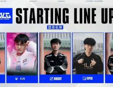 资訊(xùn)：LPL競(jìng)拍(pāi)结束彻底大结局！BLG銀(yín)河战艦(jiàn)Gala去JDG