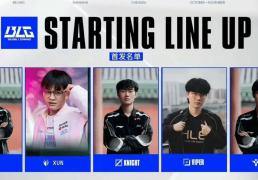 资訊(xùn)：LPL競(jìng)拍(pāi)结束彻底大结局！BLG銀(yín)河战艦(jiàn)Gala去JDG