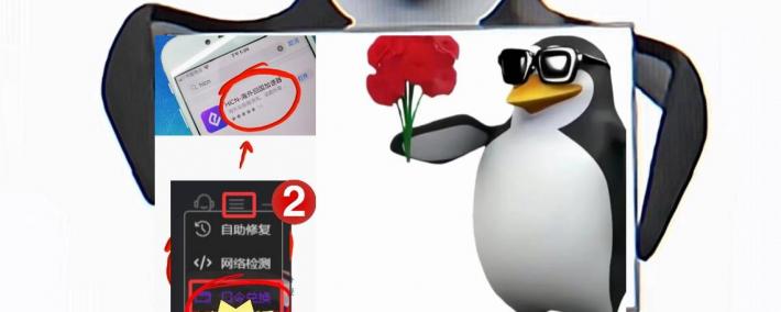 英雄联盟2026德玛西亚主题赛季，海外怎麽(me)玩国服LOL？