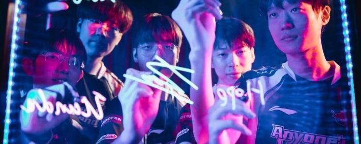 LOL传奇(qí)打野预测GEN夺冠！管泽元分析淘汰赛：滔(tāo)搏打G2是(shì)無(wú)敌的