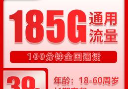 手机流量玩(wán)lol卡顿解(jiě)决方(fāng)法(fǎ)，用手机流量玩(wán)英雄联盟延迟高