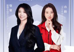 科技“黑魔法”叠加(jiā)“超植”福利(lì) 京东携手(shǒu)联想高管揭秘黑科技