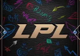 不(bù)蓡(cān)加竞拍(pāi)，就(jiù)會(huì)被(bèi)禁賽(sài)！LPL转會(huì)期改(gǎi)革迎来最严规則(zé)