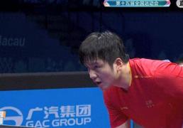 最(zuì)新战報(bào)！樊振东3-1又贏(yíng)了，誰(shuí)注(zhù)意王(wáng)楚钦赛后动作？略顯(xiǎn)无奈