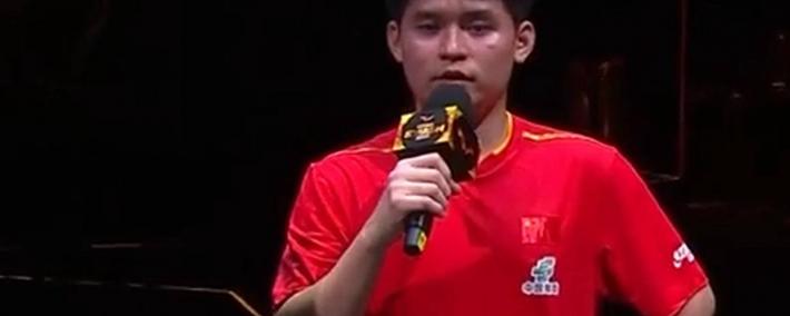 王楚钦林诗栋男雙(shuāng)奪(duó)冠(guān)赛后采访