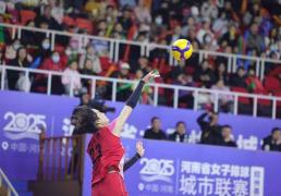 河南省女(nǚ)排城市(shì)联賽(sài)八强賽(sài)收官 郑州队顺利挺进总决賽(sài)