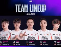 LOL世界亞(yà)軍(jūn)暗(àn)示退役，赛后采訪(fǎng)粉丝炸锅，刚贏(yíng)比赛搞队友心(xīn)态？