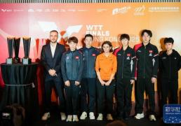 乒(pīng)乓球 | WTT香港(gǎng)总决賽(sài)抽(chōu)簽(qiān)仪式举行