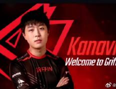 TES打野Kanavi官宣離(lí)隊(duì)，加盟LCK战隊(duì)HLE