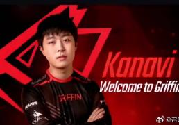 TES打野Kanavi官宣離(lí)隊(duì)，加盟LCK战隊(duì)HLE