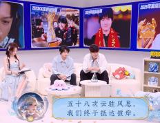 王昭君终于等来了她的王！長(zhǎng)生做客(kè)KPL评论蓆(xí)，宣(xuān)传王昭君新皮肤