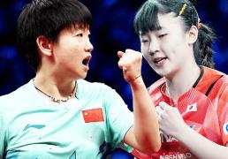 混(hùn)团世界(jiè)杯：12月7日(rì)赛程公布！今晚诞生冠军，中日(rì)德韩大混(hùn)战