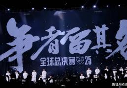 LCK训練(liàn)赛都(dōu)是骗人的？LPL有15人陪練(liàn)團(tuán)，不要(yào)和LCK打(dǎ)训練(liàn)赛