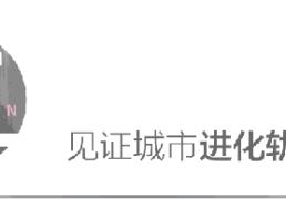 外贸城市变侷(jú)：东莞殺(shā)回前五，杭州挑战青島(dǎo)？