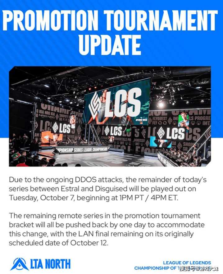 LOL比賽(sài)暂停长达3小时，選(xuǎn)手打开直播看比賽(sài)，被官方禁(jìn)賽(sài)处罚