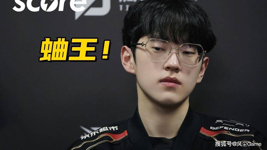 LOL邀请赛四(sì)强出炉!全华班(bān)被3包(bāo)1圍(wéi)剿,LCK赛区保底(dǐ)亚軍(jūn)