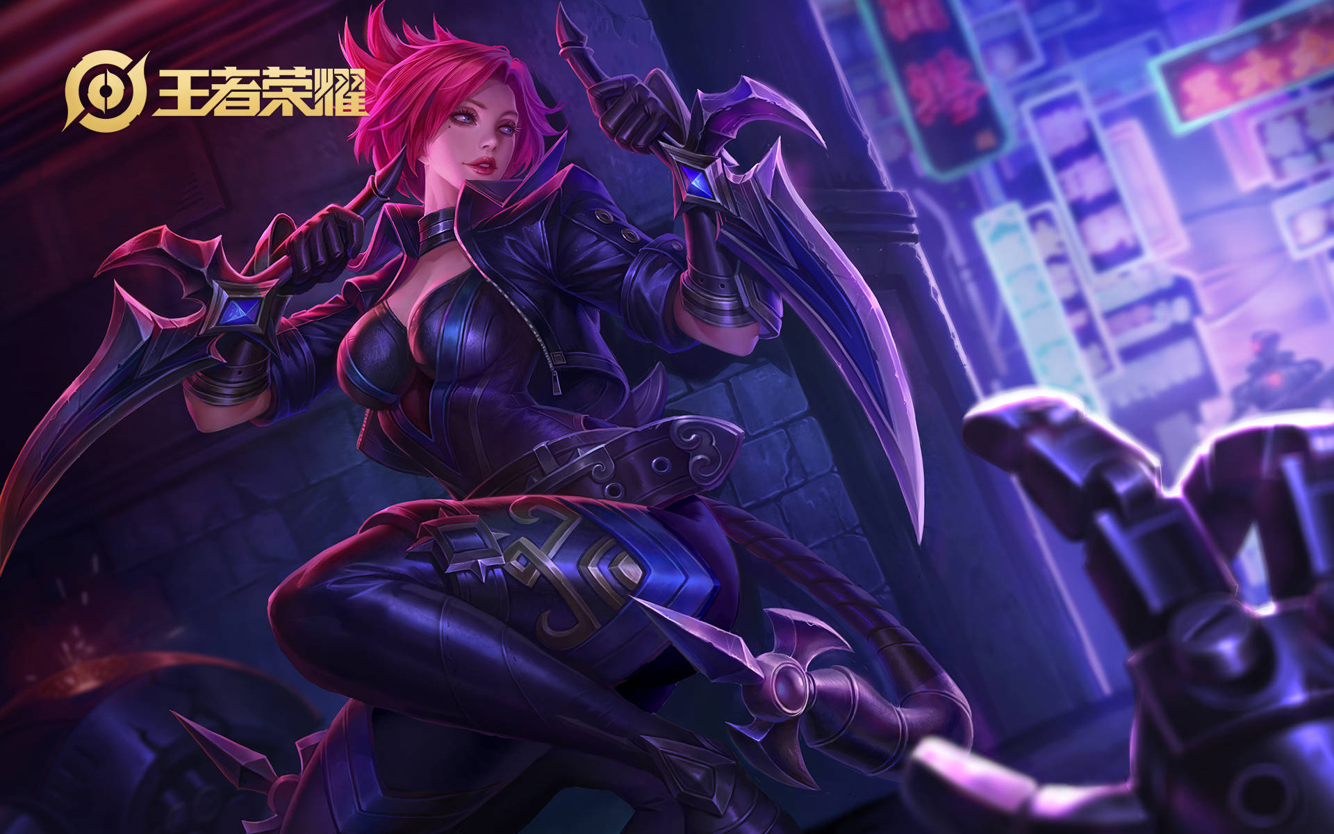 S40赛季“拖后期”阵容，守高地的(de)艺术。