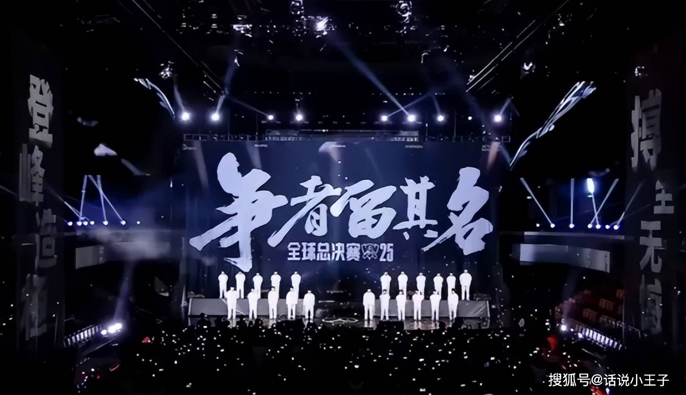 S15陪练团阵容又扩大了！某全華(huá)班(bān)全员接到邀请，Jiejie婉(wǎn)言谢絕(jué)