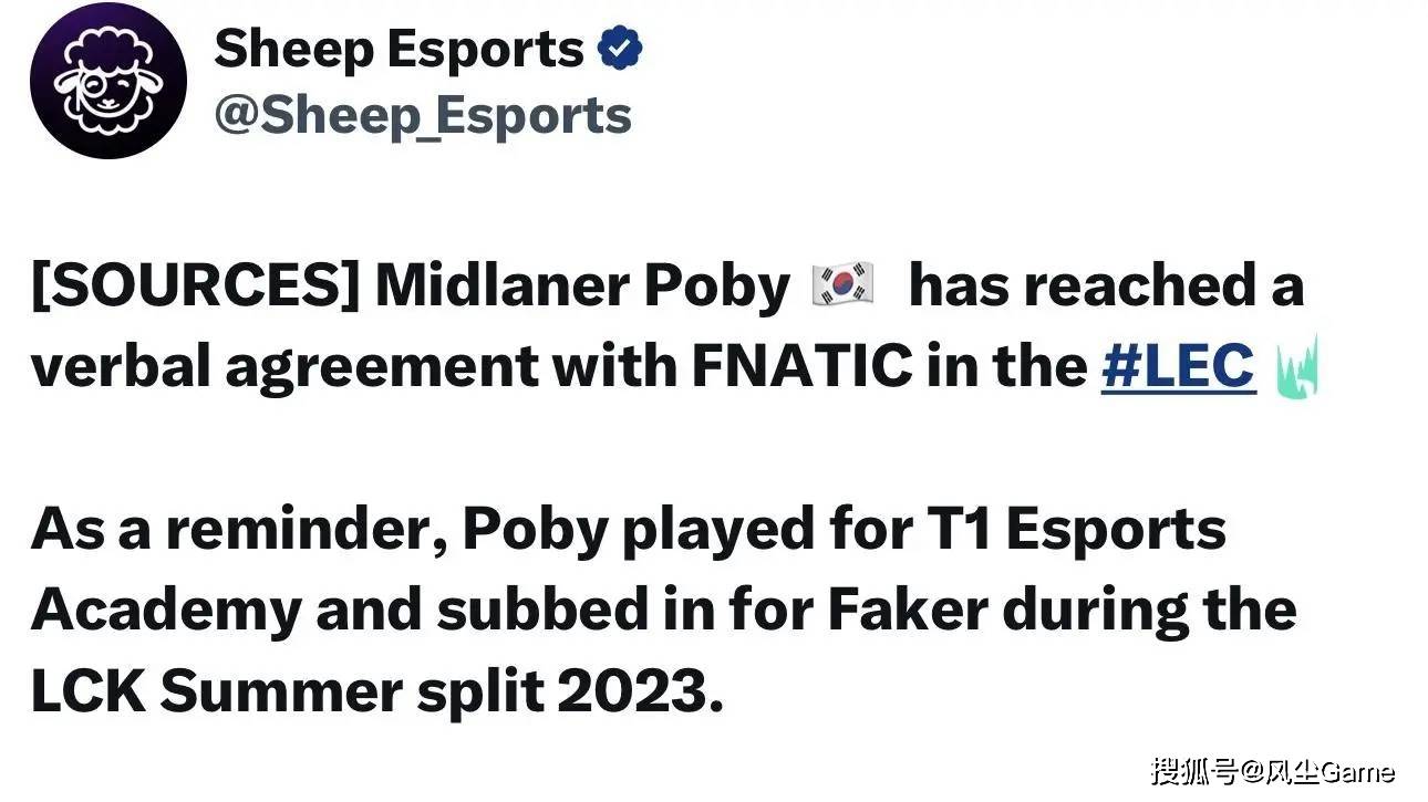 LOL世界(jiè)冠軍(jūn)AD複(fù)出!自降身价打次(cì)级联赛,FoFo被TLN优化再次(cì)失(shī)业