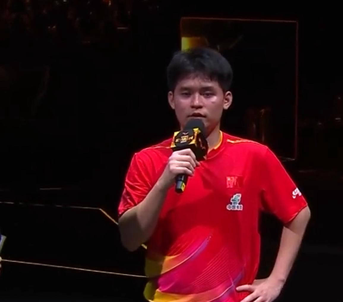 王楚钦林诗栋男雙(shuāng)奪(duó)冠(guān)赛后采访