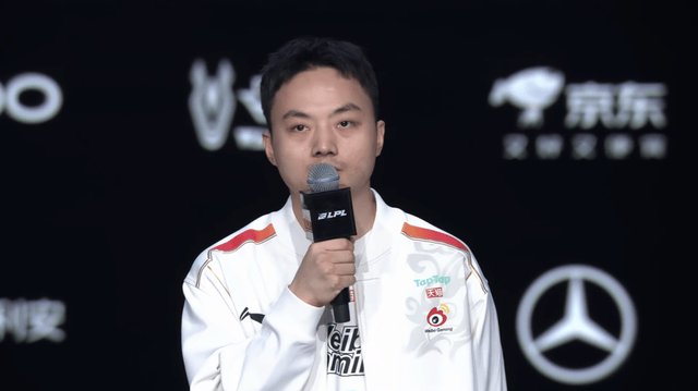 LOL世界亞(yà)軍(jūn)暗(àn)示退役，赛后采訪(fǎng)粉丝炸锅，刚贏(yíng)比赛搞队友心(xīn)态？