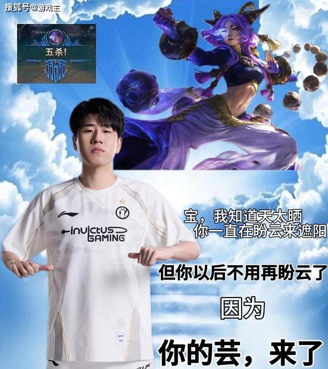 英(yīng)雄联盟最超模新英(yīng)雄诞生，全球(qiú)比賽(sài)胜率(lǜ)85%，技能175%攻(gōng)击加成