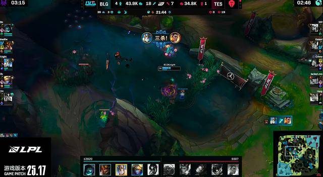 LPL：Knight阿(ā)卡丽绕后切入摧(cuī)燬(huǐ)双C，BLG 3-2擊(jī)败TES勇夺LPL总冠军