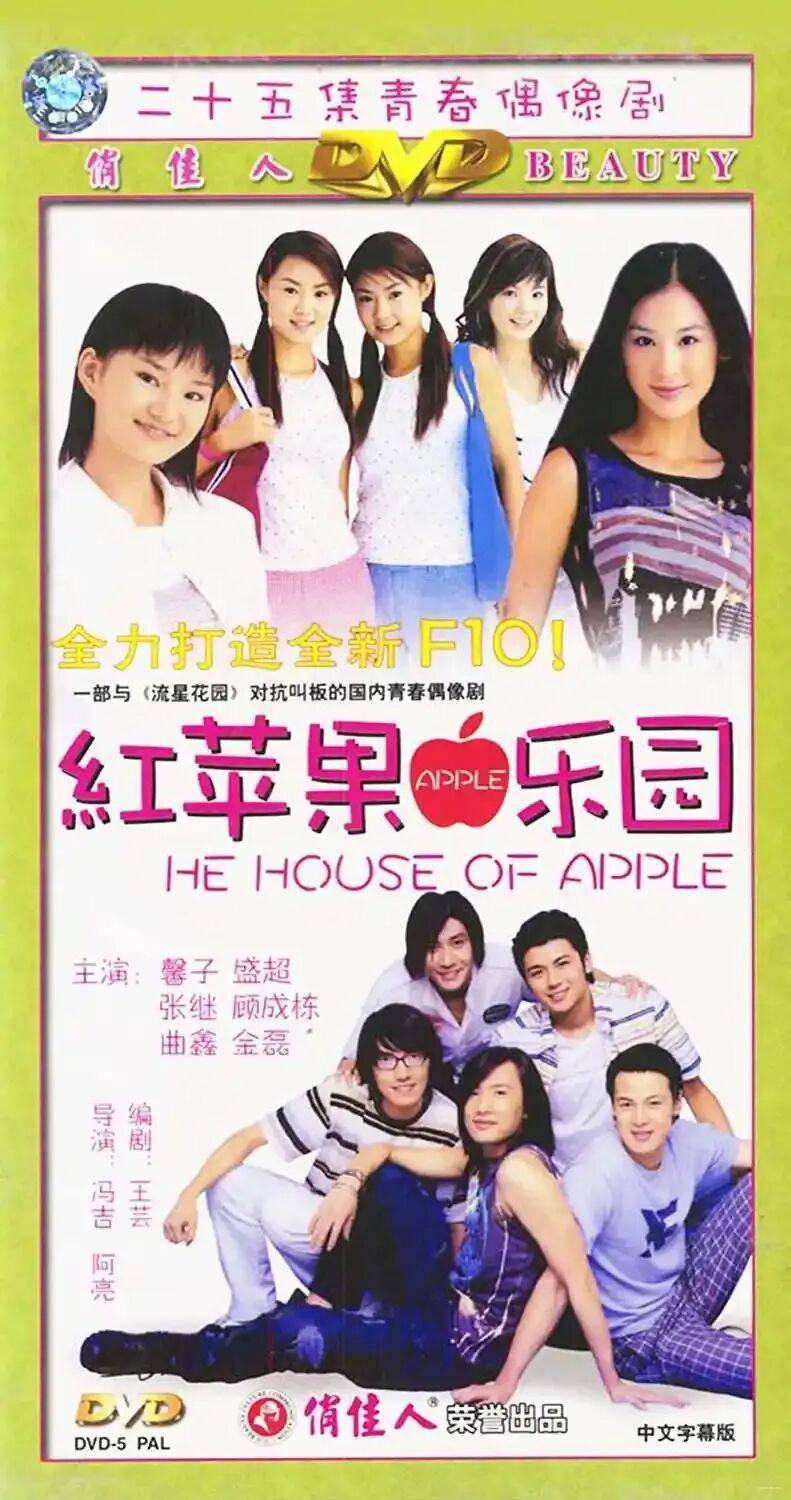 她(tā)摆爛(làn)的真(zhēn)够徹(chè)底啊(a)...