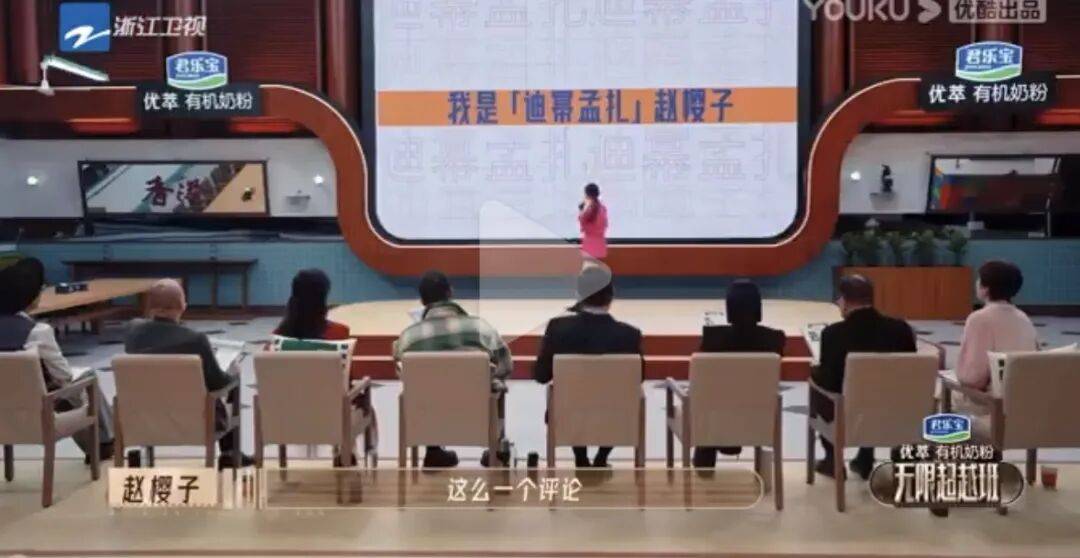 她(tā)摆爛(làn)的真(zhēn)够徹(chè)底啊(a)...