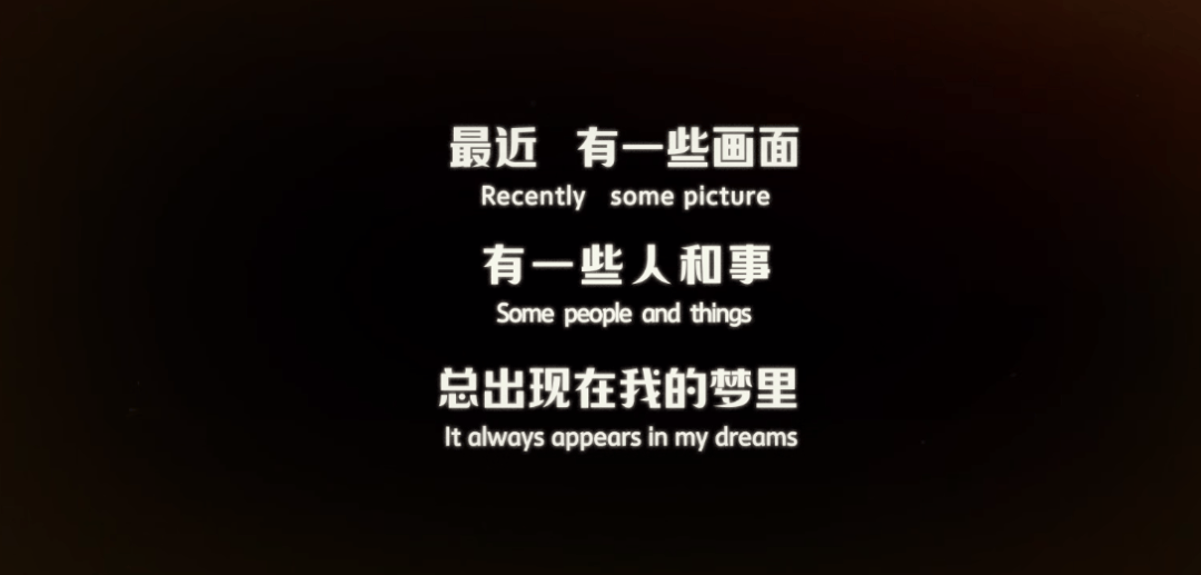 《向往的生(shēng)活8》摆烂了(le)，挺(tǐng)好