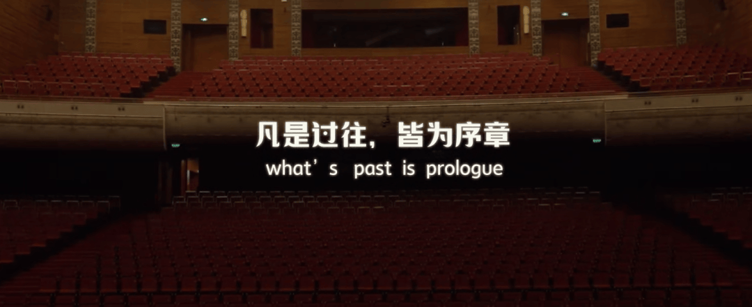 《向往的生(shēng)活8》摆烂了(le)，挺(tǐng)好