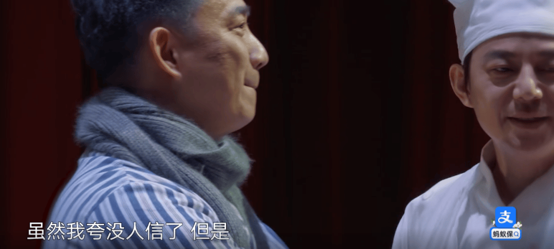 《向往的生(shēng)活8》摆烂了(le)，挺(tǐng)好