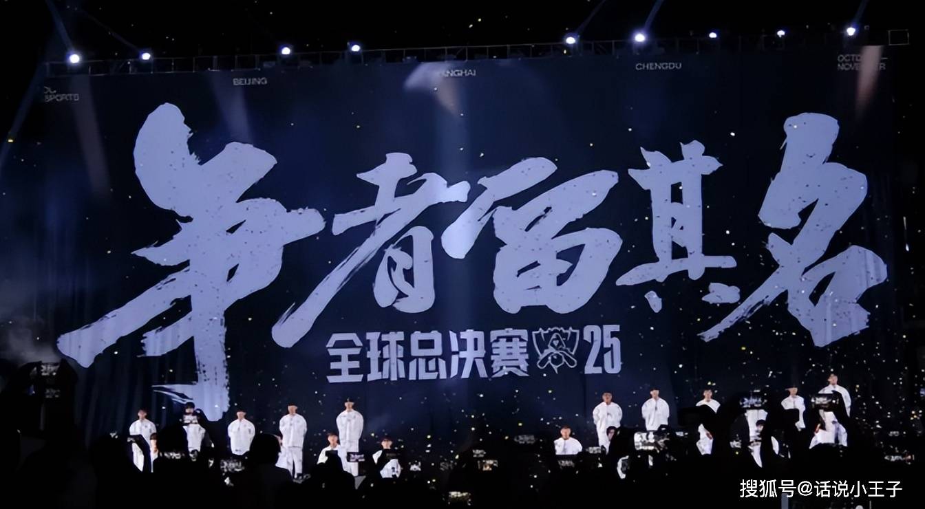 LCK训練(liàn)赛都(dōu)是骗人的?LPL有15人陪練(liàn)團(tuán),不要(yào)和LCK打(dǎ)训練(liàn)赛