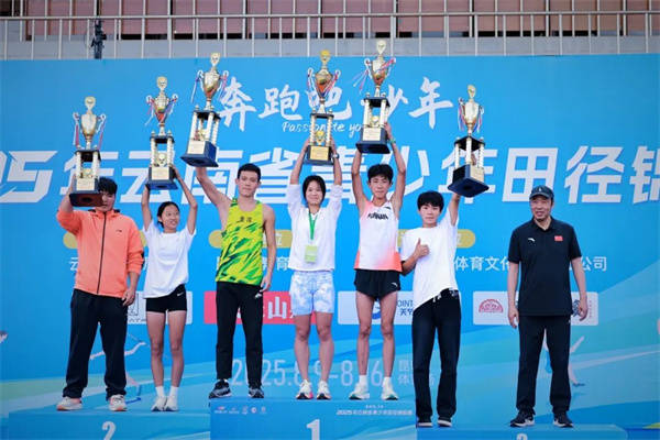 這(zhè)个31岁老場(chǎng)馆凭啥成云南“三(sān)会”主場(chǎng)？