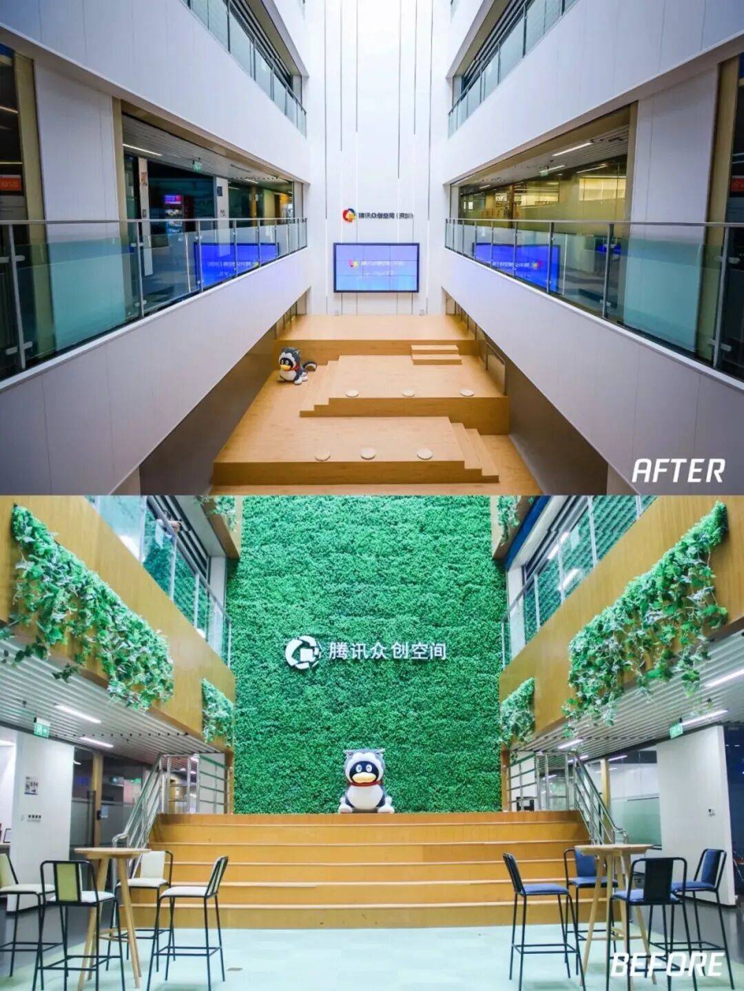 全(quán)球(qiú)总决赛,就在南山!