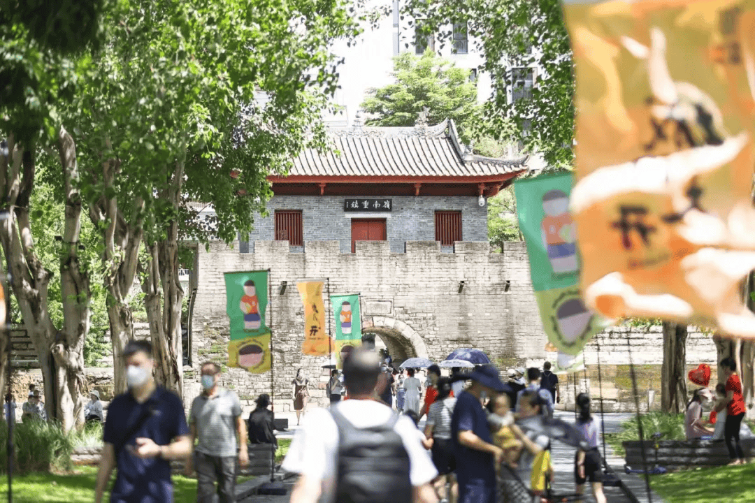 全(quán)球(qiú)总决赛,就在南山!