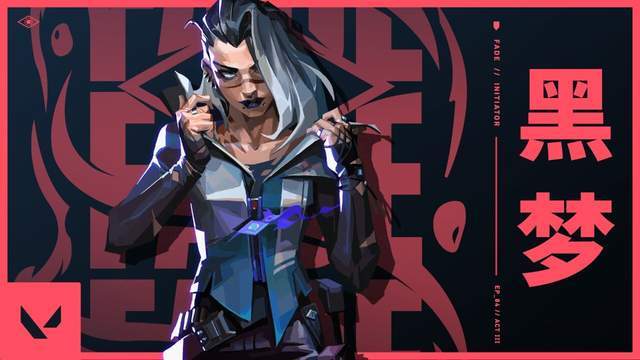 【无畏(wèi)契约】11.08 版本炸了!盖可(kě)废了,骇灵成中距(jù)離(lí)版本答案