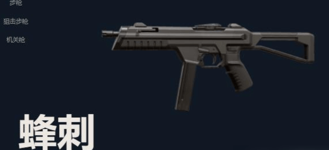 【无畏(wèi)契约】11.08 版本炸了!盖可(kě)废了,骇灵成中距(jù)離(lí)版本答案