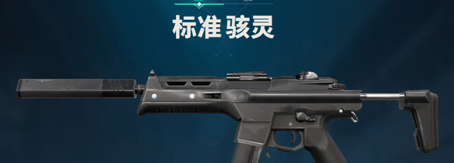 【无畏(wèi)契约】11.08 版本炸了!盖可(kě)废了,骇灵成中距(jù)離(lí)版本答案