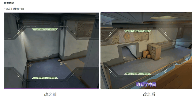 【无畏(wèi)契约】11.08 版本炸了!盖可(kě)废了,骇灵成中距(jù)離(lí)版本答案