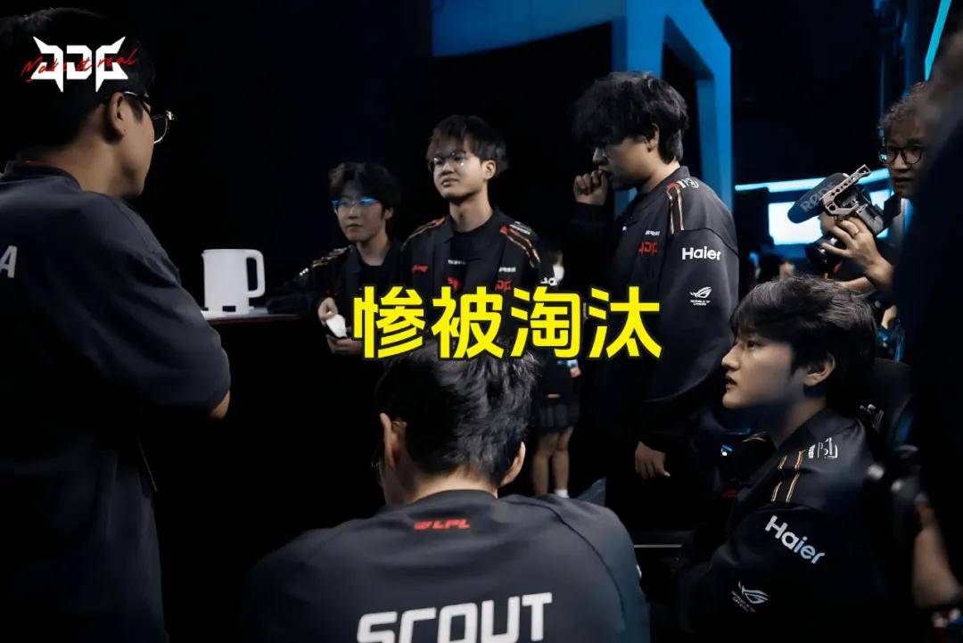 LPL銀(yín)河战艦(jiàn)创造耻辱纪录，IG被LCK故意(yì)捧殺(shā)？LPL世界赛再胜LCK