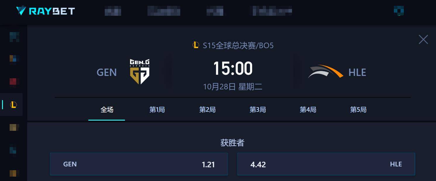 S15八强赛前瞻:LCK内战一觸(chù)即(jí)發(fā),CFO肩(jiān)负抗韩使命!