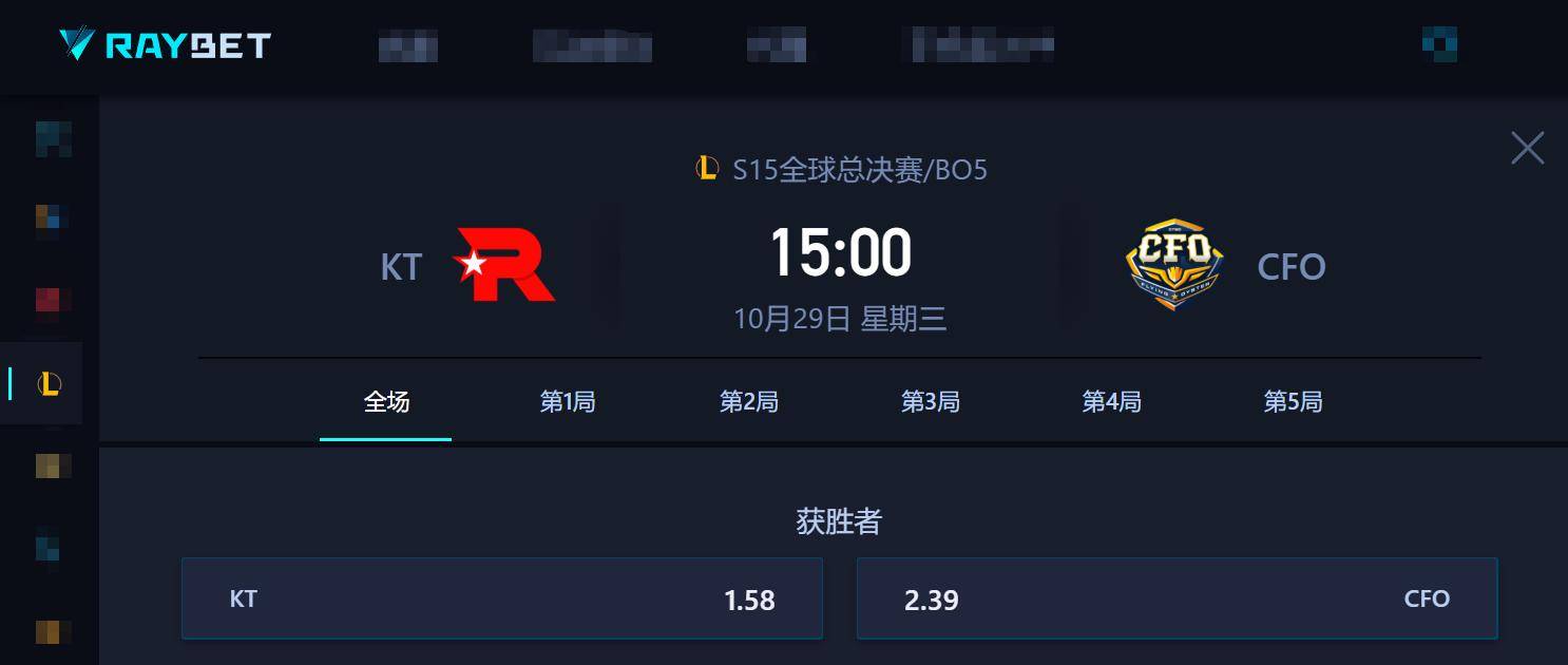 S15八强赛前瞻:LCK内战一觸(chù)即(jí)發(fā),CFO肩(jiān)负抗韩使命!