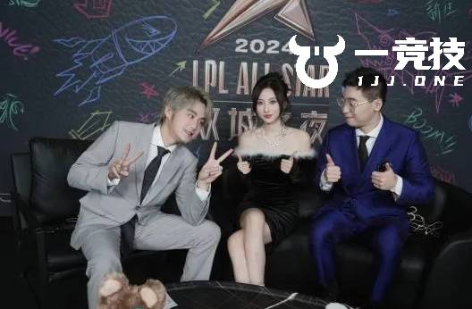 【一竞技】LPL：LPL解说工(gōng)資(zī) 王(wáng)多多爆料(liào)管泽元(yuán)收入最高！