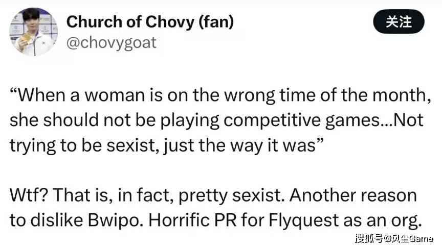 LPL四支隊(duì)伍鎖(suǒ)定冒泡赛！英文(wén)流评选最佳阵容：Bin取代369登上2阵