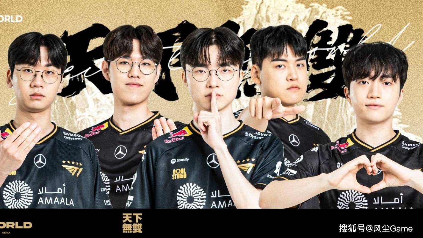 LPL全(quán)神(shén)班(bān)止步(bù)17強(qiáng)！英文解说怒斥TheShy：赛場(chǎng)表(biǎo)现令(lìng)人作呕