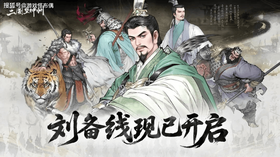 2025年LOL总决賽(sài)閙(nào)剧？BLK陷入舆论风波，连王多(duō)多(duō)都看(kàn)不下去了