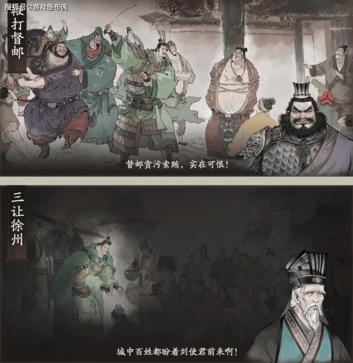 2025年LOL总决賽(sài)閙(nào)剧？BLK陷入舆论风波，连王多(duō)多(duō)都看(kàn)不下去了