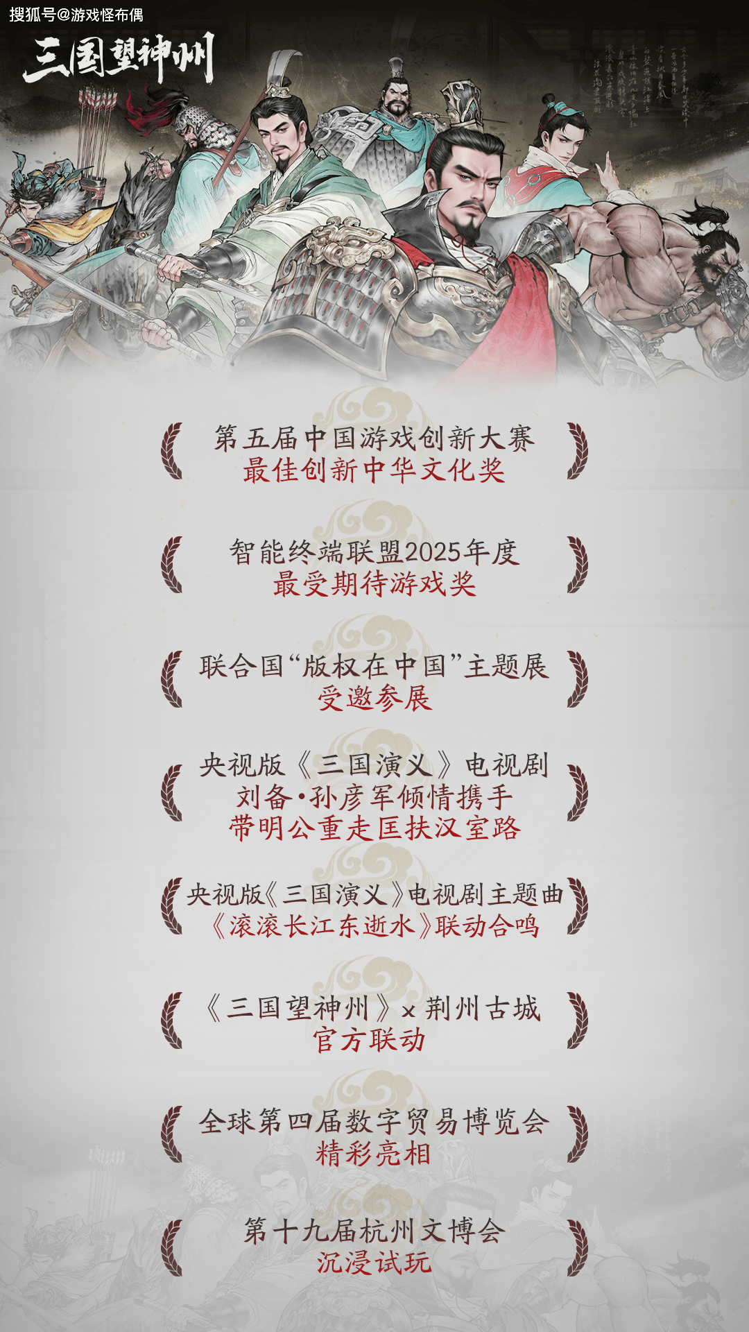 2025年LOL总决賽(sài)閙(nào)剧？BLK陷入舆论风波，连王多(duō)多(duō)都看(kàn)不下去了