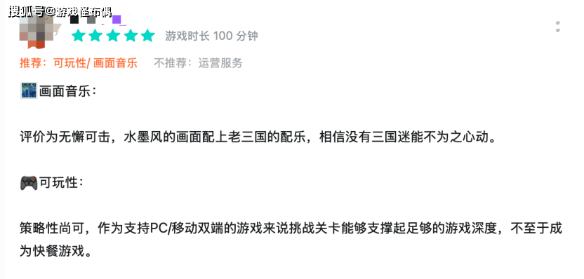 2025年LOL总决賽(sài)閙(nào)剧？BLK陷入舆论风波，连王多(duō)多(duō)都看(kàn)不下去了